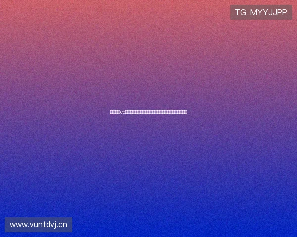 英超直播cc带你实时掌握英超赛场精彩瞬间与深度解析战术焦点回顾