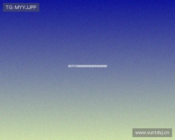 雨燕360直播平台免费看足球赛事高清实时解说不容错过 雨燕360直播平台免费看足球赛事高清实时解说不容错过