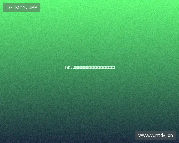 《SKILL全系列日剧探索：从悬疑到人性深处的复杂叙事与情感共鸣》