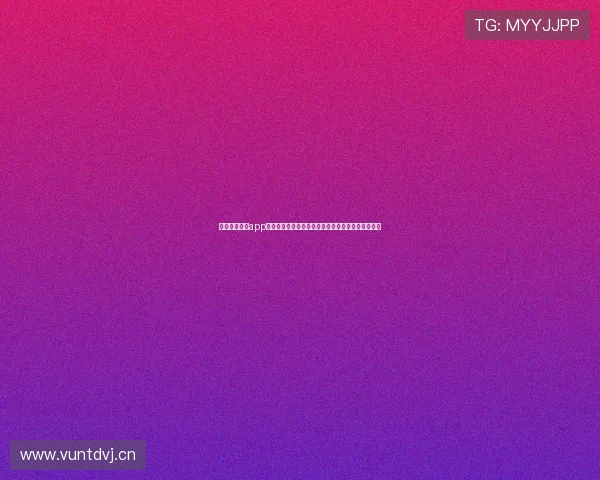 九游体育直播app下载带你畅享全球赛事精彩瞬间,实时比分尽在掌握 九游体育直播app下载带你畅享全球赛事精彩瞬间,实时比分尽在掌握